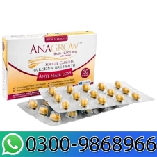 Anagrow Soft Gel Capsules Price in Pakistan 