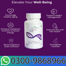 Anvika Beta NMN 500 Nutraceutical Capsule In Pakistan