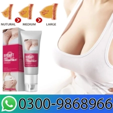 AUQUEST Breast Hip Enhancement Cream Price In Pakistan