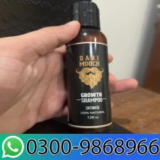 Beard Growth Shampoo in Pakistan