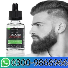 Beard & Mustache Growth Oil in Pakistan