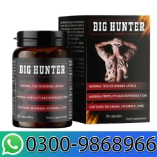 BigHunter Capsule Price in Pakistan