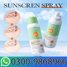 Bioaqua Aloe Vera Sunscreen Repair Spray In Pakistan