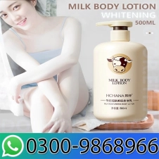 Bioaqua Milk Whitening Moisturizing Body Lotion In Pakistan