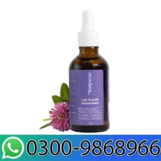 Bodywise Hair Fall Control Serum In Pakistan