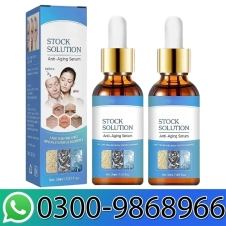 Botox Stock Solution Serum Price In Pakistan