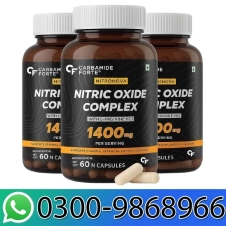Carbamide Forte 1400mg Nitric Oxide Complex With L-Arginine HCL Capsule In Pakistan
