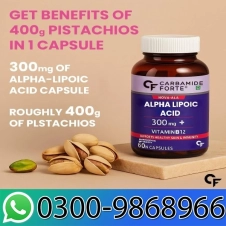 Carbamide Forte Alpha Lipoic Acid 300mg Capsule In Pakistan
