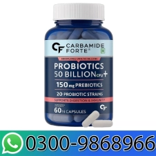 Carbamide Forte Probiotics 50 Billion CFU+ Capsule In Pakistan