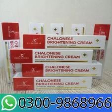 Chalonese Brightening Cream Price In Islamabad