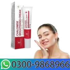Chalonese Brightening Cream Price In Lahore