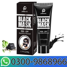 Charcoal Black Mask In Pakistan