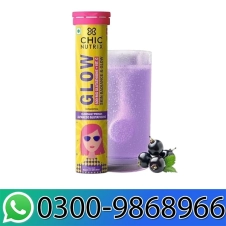 Chicnutrix Glow- 20 Effervescent Tablets Price In Pakistan