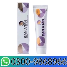Curatio Ban A Tan Skin Lightening Cream In Pakistan