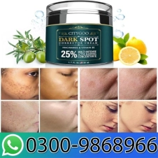 Dark Spot Correcting & Moisturizing Cream in Pakistan