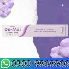 De-Mal Cream In Pakistan