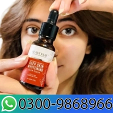 Deep Skin Whitening Serum In Pakistan