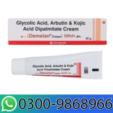Demelan Cream In Pakistan