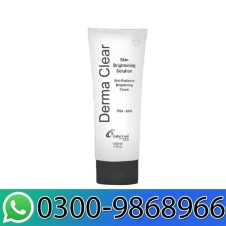 Derma Essentia Brightening Cream In Pakistan