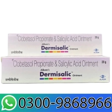 Dermisalic Ointment In Pakistan