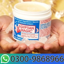 Egyptian Magic Cream In Pakistan