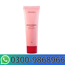 ElsheSkin Brightening Cream In Pakistan