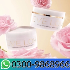 eve lom Brightening Cream In Pakistan