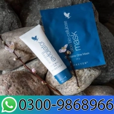 Forever Bio Cellulose Mask In Pakistan