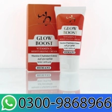 GLOW BOOST Vitamin C Moisturizing Cream in Pakistan