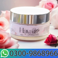 Haya By Rabi Beauty Cream Price in Pakistan