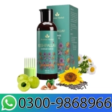 Herbal Hair Oil - Macadamia (100ml) In Pakistan