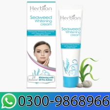 Herbina Brightening Peeling Cream In Pakistan