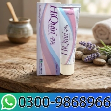 Hiquin Pro Whitening Cream In Pakistan