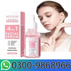 Hoygi Face Skin Serum In Pakistan