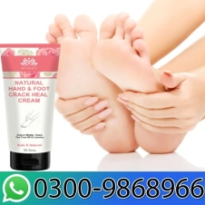 Intimify Natural Hand & Foot Crack Heal Cream Price in Pakistan