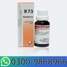 Joints Pain Drops in Pakistan