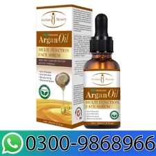 Jojoba Oil Multi Function Face Serum In Pakistan