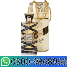Lattafa Oud Mood Perfume 100ml In Pakistan