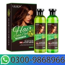 Lichen Hair Color Shampoo Price in Pakistan