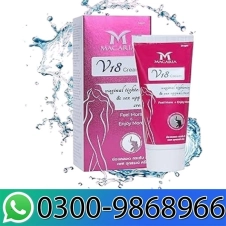 Macaria V18 Cream in Pakistan
