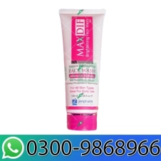Maxdif Face Wash In Pakistan