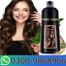 Meidu Hair Dye Shampoo In Pakistan 