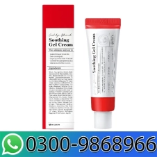 Mizon Goodbye Blemish Soothing Gel Cream In Pakistan