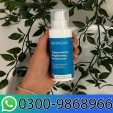 MooGoo Brightening Cream Price In Pakistan
