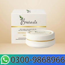 Naturale Brightening Cream In Pakistan