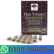 Nordic Hair Volume Price in Pakistan