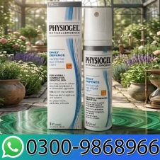 Physiogel Day Cream In Pakistan