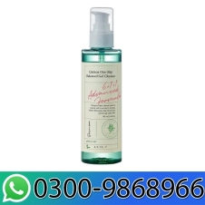 Quinoa One Step Balanced Gel Cleanser In Pakistan