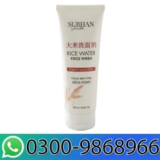 Rice Water Face Wash Price In Pakistan