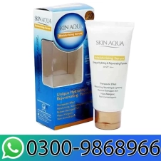 Skin Aqua Serum In Pakistan